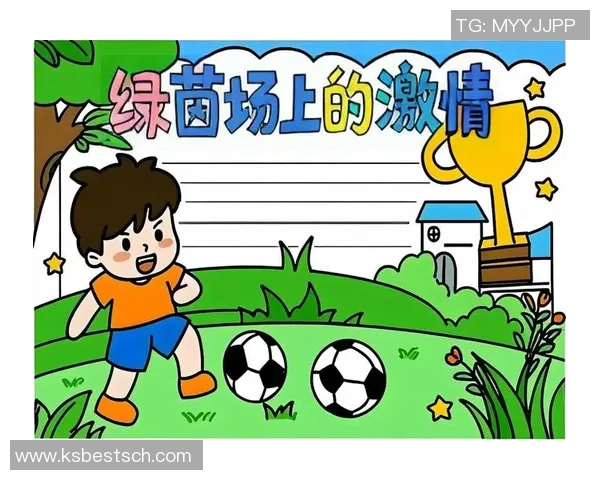 足球明星拼图游戏带你畅游绿茵场感受足球魅力与拼图乐趣的完美结合