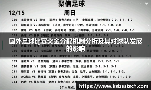 JBO竞博·体育