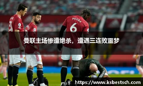 JBO竞博·体育官方网站