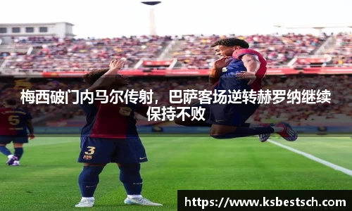JBO竞博·体育官方网站