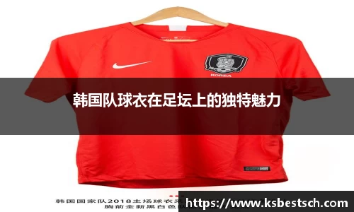 JBO竞博·体育官方网站