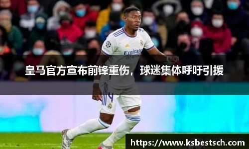 JBO竞博·体育官网