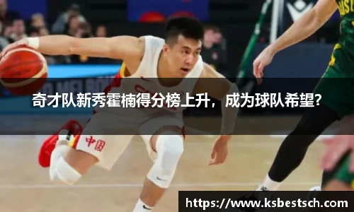 k1体育