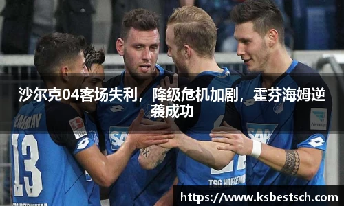 K1体育官方网站