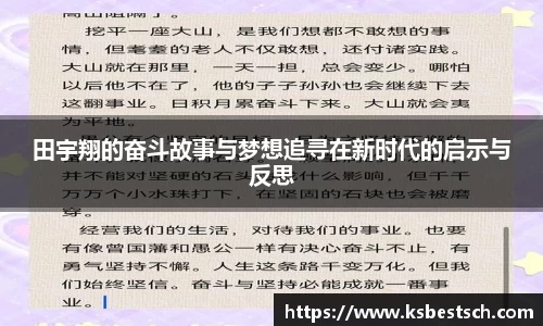 k1体育官网入口