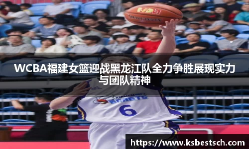 K1体育官方网站