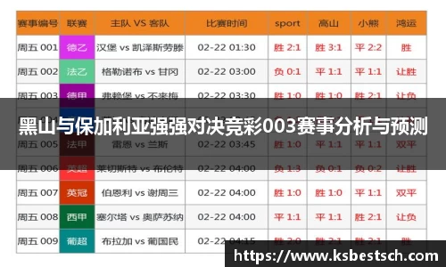 k1体育