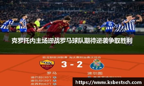 k1体育官网