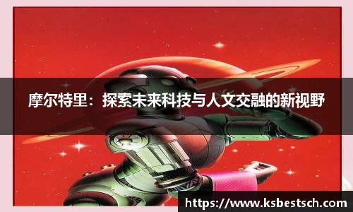 k1体育官网入口