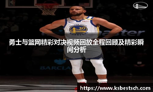 k1体育官网