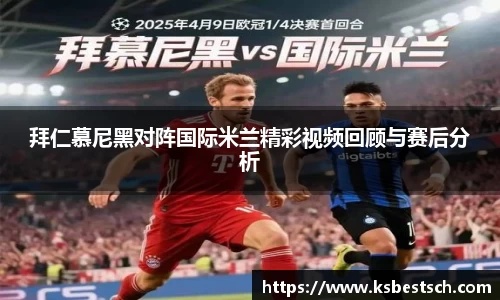 k1体育官网入口