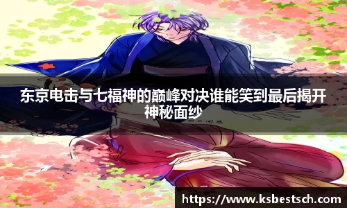 k1体育