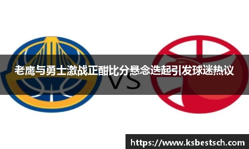 k1体育官网