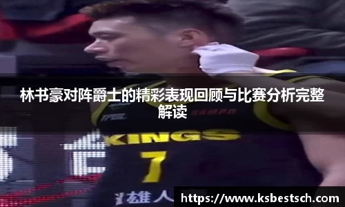 k1体育