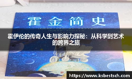 k1体育
