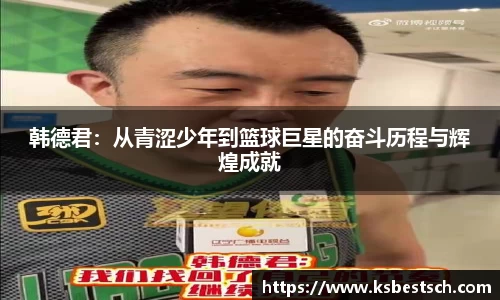 k1体育