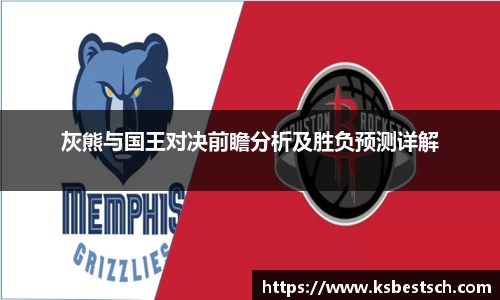 k1体育官网入口