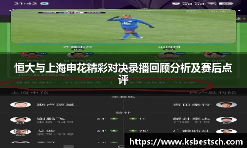 k1体育