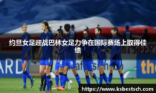 k1体育官网