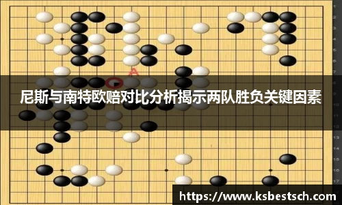 k1体育官网