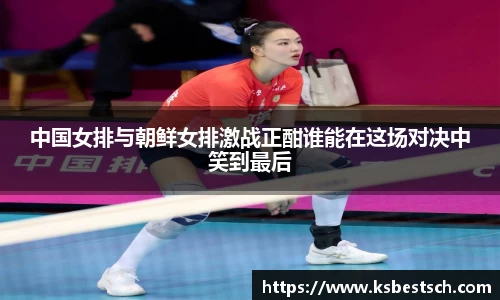 k1体育