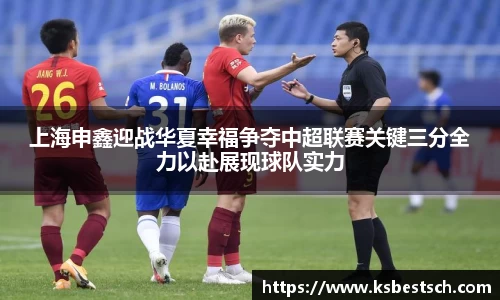 k1体育官网