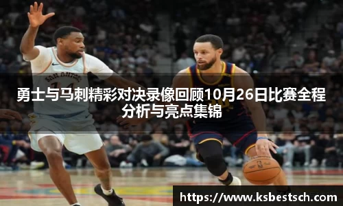 K1体育官方网站