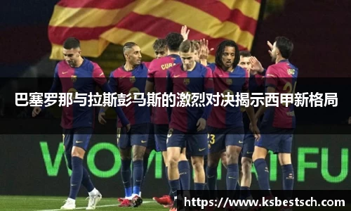 K1体育官方网站