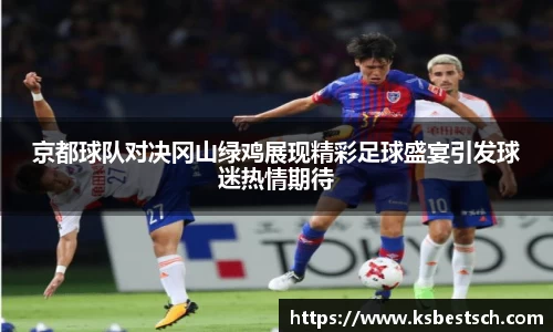 K1体育官方网站