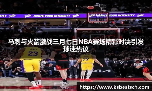 k1体育