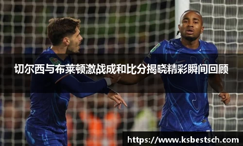 k1体育官网
