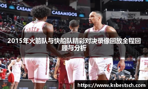 k1体育
