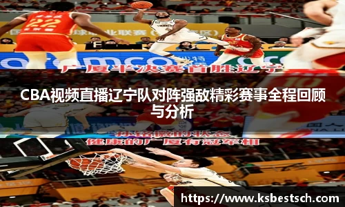 k1体育官网