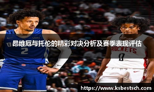K1体育官方网站
