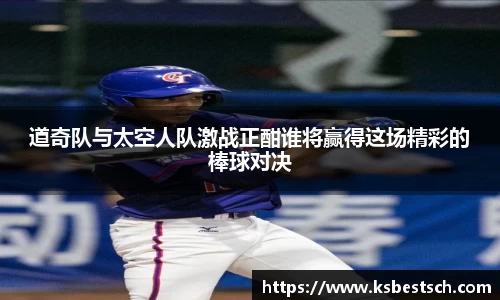 K1体育官方网站