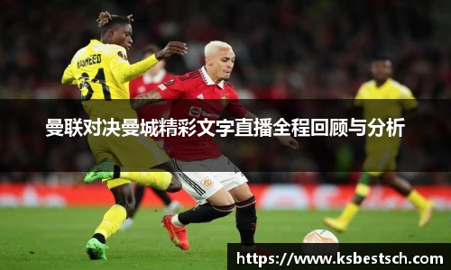 K1体育官方网站