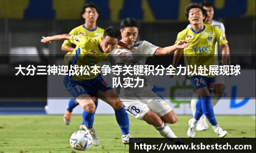 K1体育官方网站