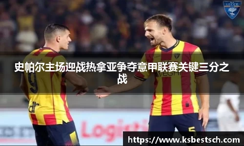 K1体育官方网站