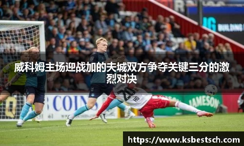 k1体育官网入口