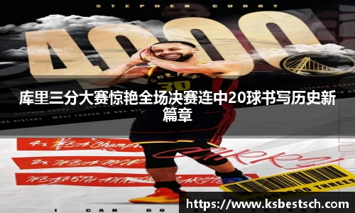 k1体育