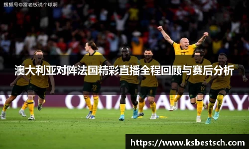 k1体育官网
