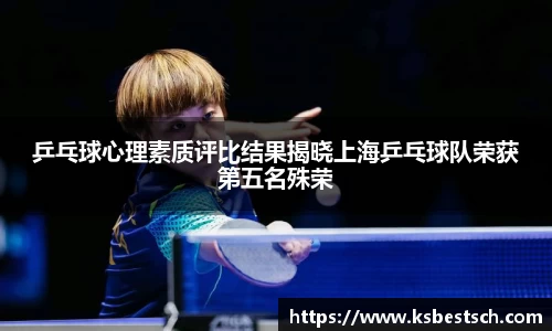 k1体育
