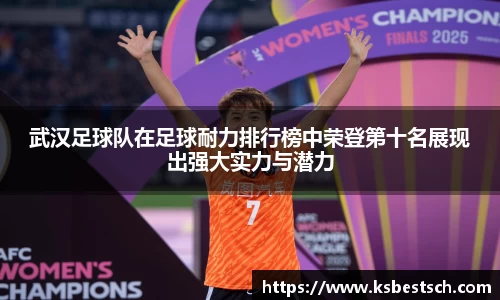 K1体育官方网站