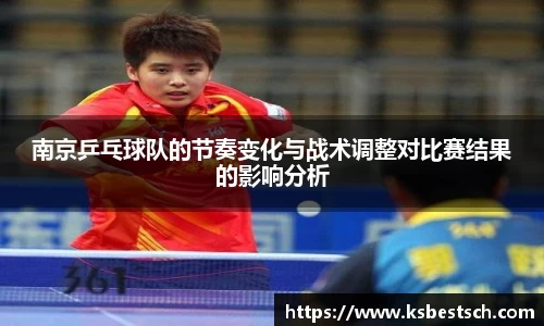 k1体育官网