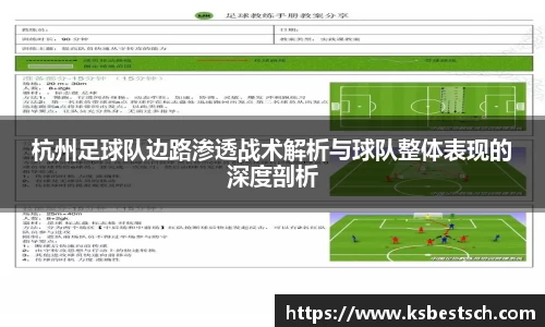 k1体育