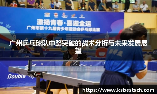 K1体育官方网站