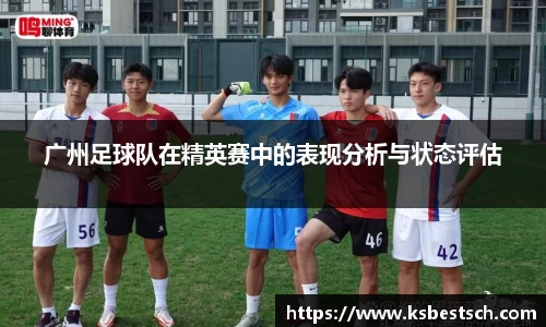 k1体育官网入口
