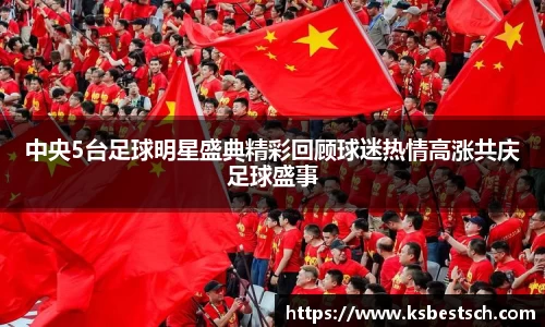k1体育官网