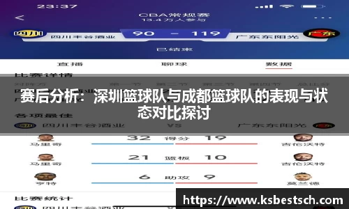 k1体育十年品牌