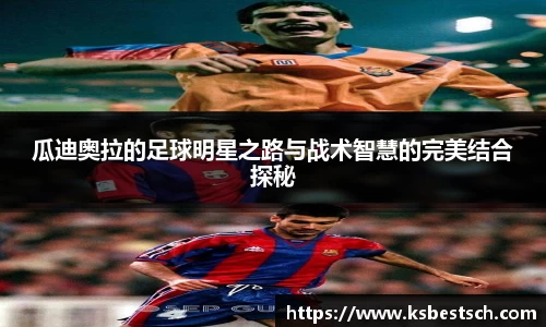 K1体育官方网站